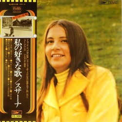 Пластинка Japan vinyl Graciela Susana